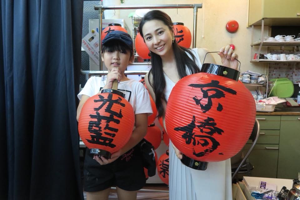 書家 岡西佑奈 WORK SHOP「提灯彩りプロジェクト」開催いたしました。