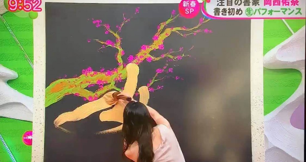 ノンストップ(フジテレビ) にライブパフォーマンスで出演しました！