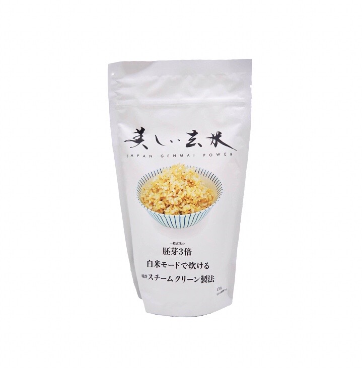 「美しい玄米」　商品名