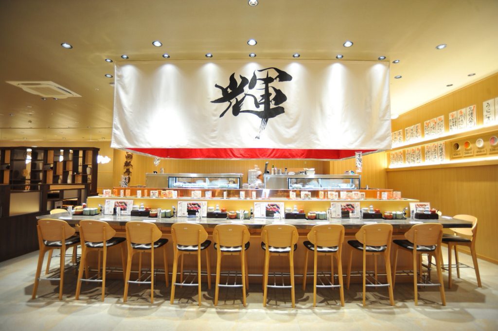 「金沢回転寿司 輝らり　kirari」店名
