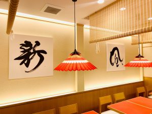 「そば宮」店名