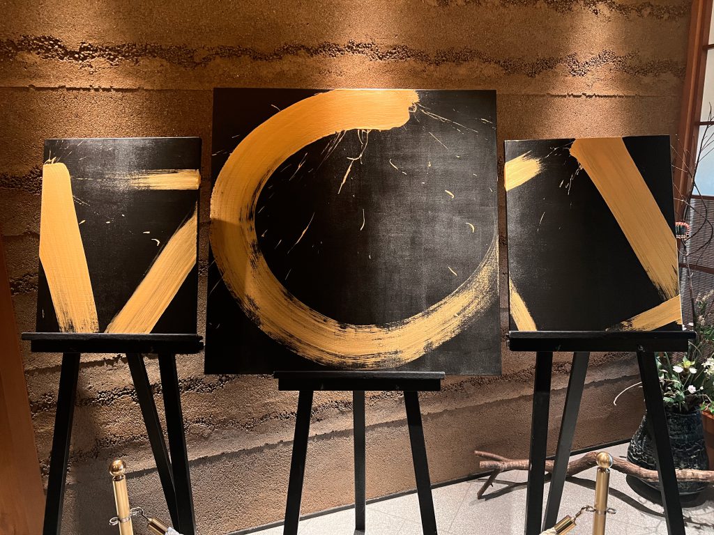 ウェスティンホテル東京　イベント・展示終了