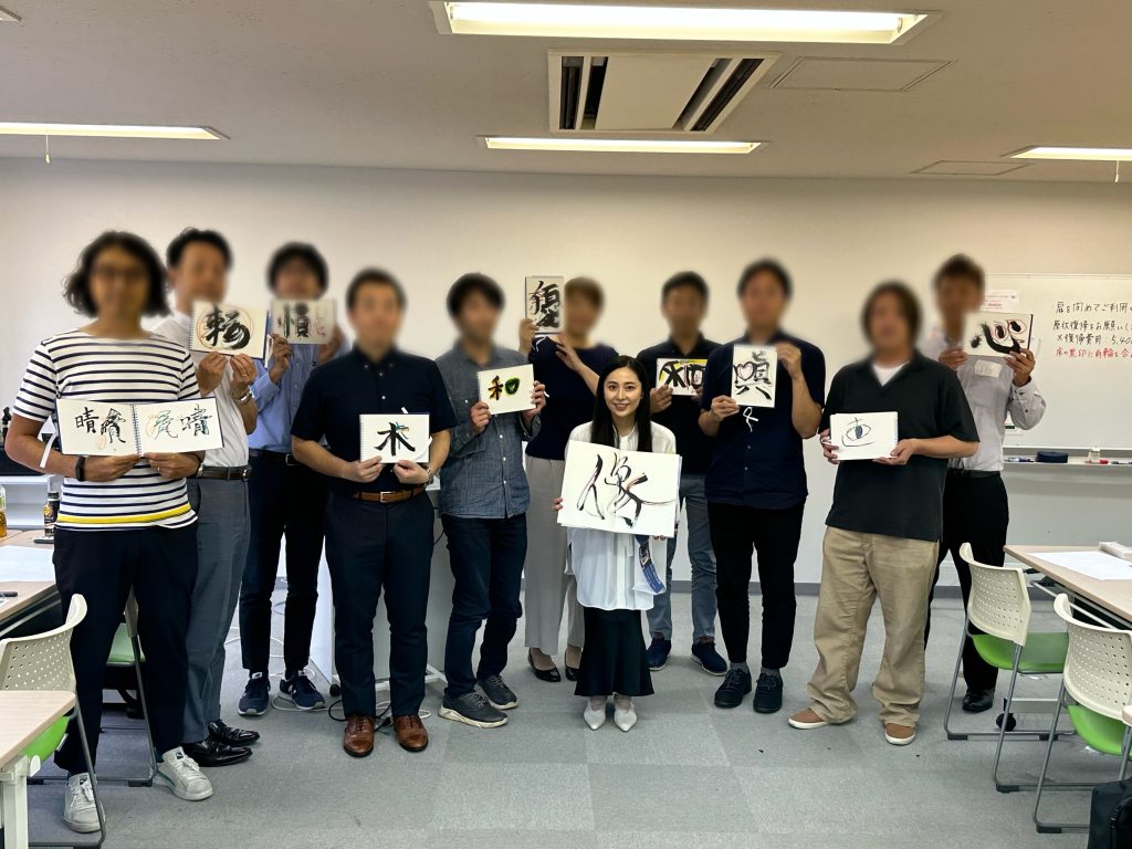 ワークショップを開催
