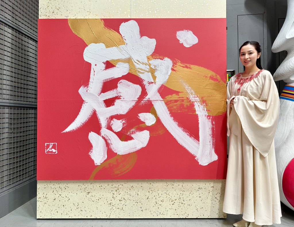 フジテレビ「ノンストップ！」に出演いたしました。
