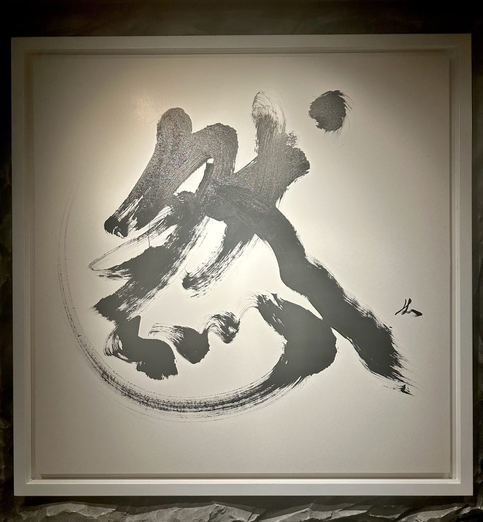 「神戸牛512」店内装飾