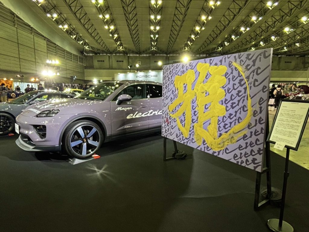 「オートモビルカウンシル2025」にて作品「雅- electric -」展示